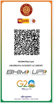 WhatsApp Image 2025-07-08 at 1.10.19 PM